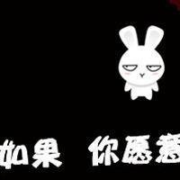 白色背景卡通图片头像_微信头像图片大全