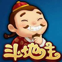 卡通地主头像图片_微信头像图片大全