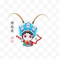 唯美戏曲人物图片头像_微信头像图片大全