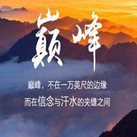 象征积极向上财源旺盛的微信头像【点击鼠标右键下载】