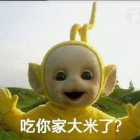 天线宝宝拉拉头像一套_微信头像图片大全
