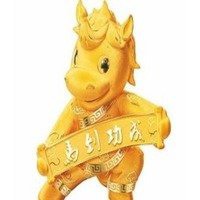 易经风水今年属马人的微信头像_微信头像图片大全