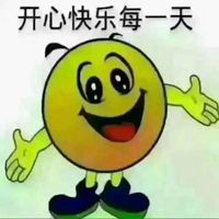 快乐每一天头像微信图片