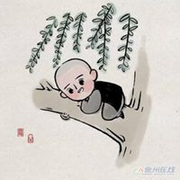 一婵小和尚头像图片