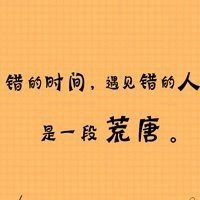 微信哲理头像无水印【点击鼠标右键下载】