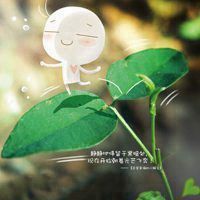 微信头像无水印豌豆射手点击鼠标右键下载