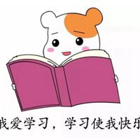 有关于学习的文字头像_微信头像图片大全