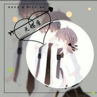 十二星座专属动漫情侣头像【点击鼠标右键下载】