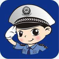 人民警察微信头像_微信头像图片大全