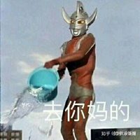 表情包奥特曼头像大全_微信头像图片大全