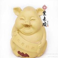 招财猪的微信头像 2019属猪招财头像图片【点击鼠标右键下载】