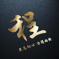 暗黑烫金姓氏头像_微信头像图片大全