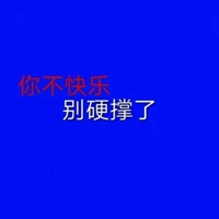 快手潮图文字图片最新