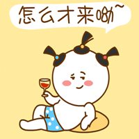 喝醉酒图片搞笑图片 男人喝醉了酒的样子图片_微信