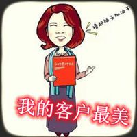 我的客户最美文字图片 卡通搞笑我的客户最美带字图【点击鼠标右键