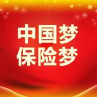 保险代理人头像图片 卡通保险从业人员专属头像_微信头像图片大全