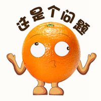 橙子头像萌萌 卡通橙子可爱头像图_微信头像图片大全