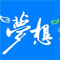 2019微信励志梦想头像 有关励志的梦想头像【点击鼠标右键下载】