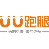 uu跑腿头像_微信头像图片大全