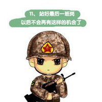 兵小萌卡通头像 卡通q版兵小萌头像_微信头像图片大全