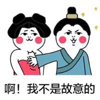 打人表情包搞笑图片【点击鼠标右键下载】