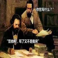 毛概考试表情包_微信头像图片大全