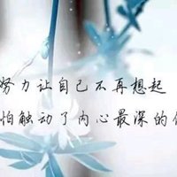 带文字的头像 心累图片