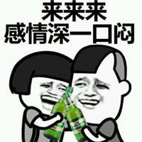 表示要喝酒的图片伤感_微信头像图片大全