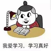 沉迷工作无法自拔表情包【点击鼠标右键下载】