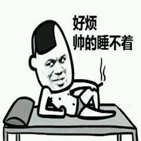 绿茶睡不着表情包_微信头像图片大全