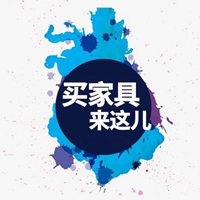 全屋定制家具微信头像图片