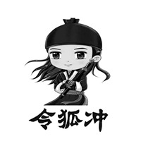 漫画版令狐冲头像_微信头像图片大全