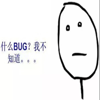 游戏bug表情包图片