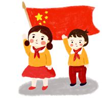 微信头像图片大全 斗图表情包五星红旗表情包【点击鼠标右键下载】