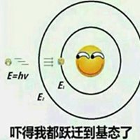 理科生专用表情包图片