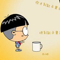 小明同学头像带字图片