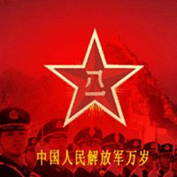我是中国人民解放军头像_微信头像图片大全