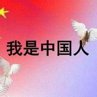 中国人头像清晰_微信头像图片大全