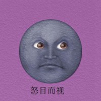 emoji表情头像黑脸白脸【点击鼠标右键下载】