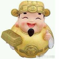 今年一定要发财头像_微信头像图片大全