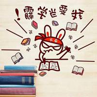 精选学霸文字图片头像_微信头像图片大全