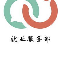 劳动就业logo图片