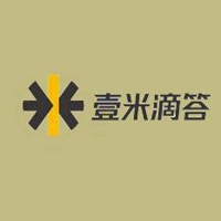 壹米滴答头像带字_微信头像图片大全