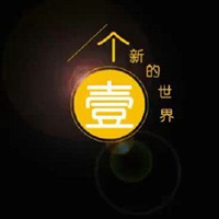 壹米滴答头像带字_微信头像图片大全