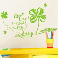 goodluck图片帅气头像_微信头像图片大全