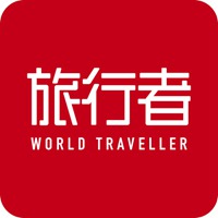 旅行微信头像图片