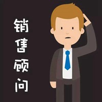 商业销售微信头像图片_微信头像图片大全