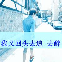 微信头像图片大全男成熟