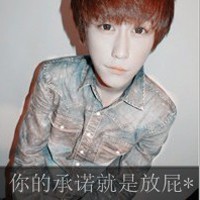 微信卡通头像男生