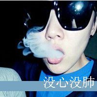 超拽空间文字头像离别的时候意外的看不开